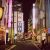 店舗型で集客あります♪