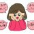 わがまま聞いちゃいます♪